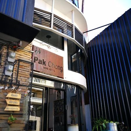Pak Chong More Hostel Екстер'єр фото